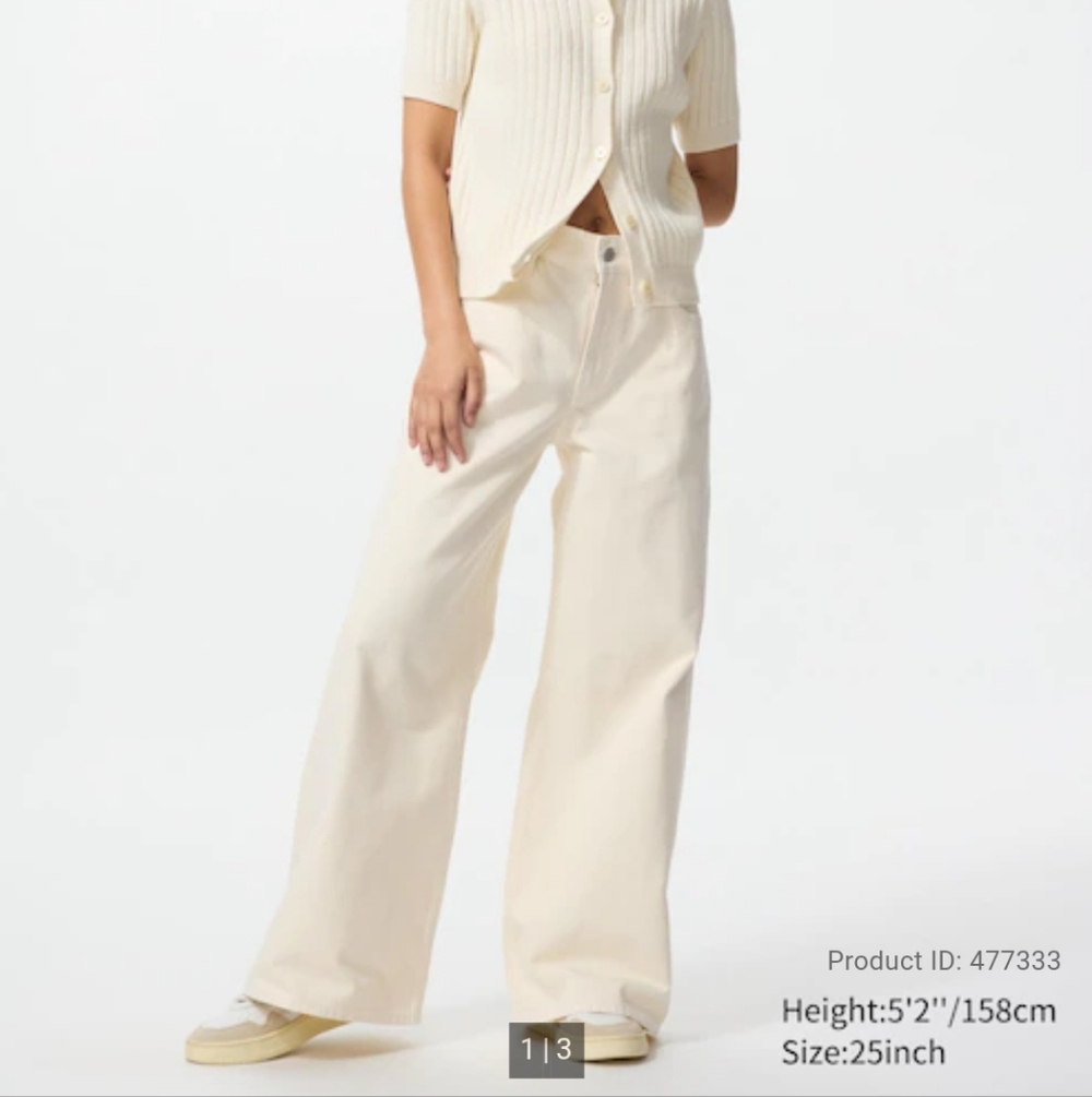 Uniqlo Drapey Wide Flare Jeans Altered For Petite Length